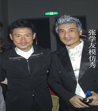 乐嘉商业合作报价参考及经纪人联系信息