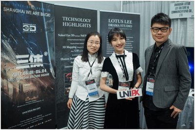 东方神韵闪耀纽约 中国表演艺术团体在APAP展会大放异彩