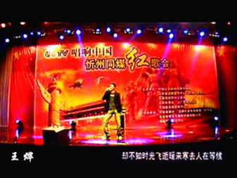 商演江湖 明星经纪人的幕后博弈与行业密码